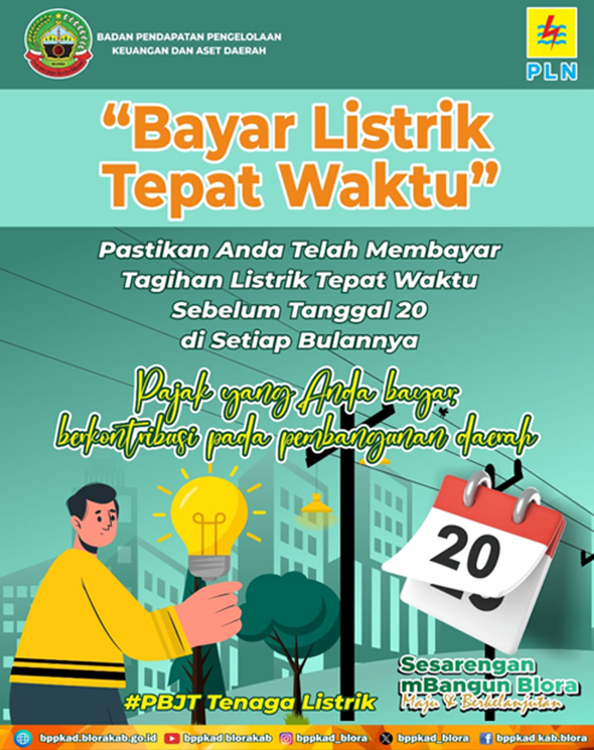 banner 325x300